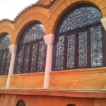 SPECIAL CONSTRUCTIONS / CURVED - ARCHED